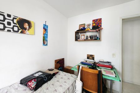 Apartamento à venda com 95m², 4 quartos e 1 vagaQuarto 1