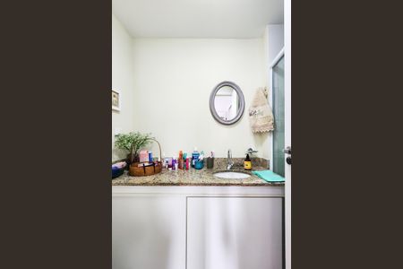 Apartamento à venda com 95m², 4 quartos e 1 vagaBanheiro da Suíte 1