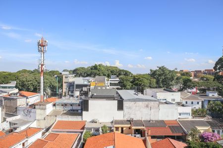 Apartamento à venda com 220m², 3 quartos e 2 vagas Apartamento à venda com 220m², 3 quartos e 2 vagasVista da Suíte 1