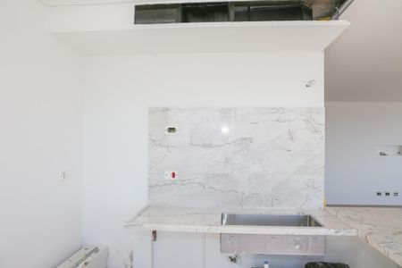 Apartamento à venda com 220m², 3 quartos e 2 vagas Apartamento à venda com 220m², 3 quartos e 2 vagasCozinha
