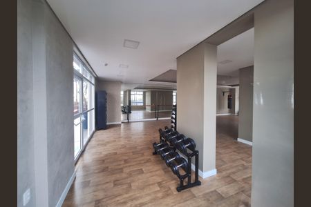 Apartamento à venda com 53m², 2 quartos e 1 vaga Apartamento à venda com 53m², 2 quartos e 1 vagaAcademia