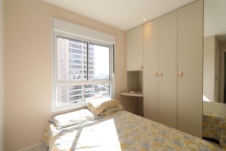 Apartamento à venda com 53m², 2 quartos e 1 vagaSuite 