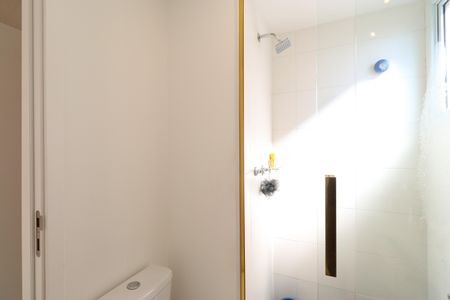 Apartamento à venda com 53m², 2 quartos e 1 vagaBanheiro da Suíte