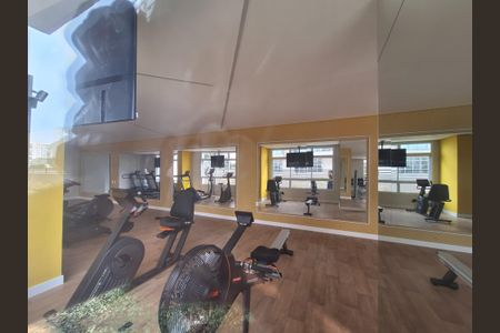 Apartamento à venda com 53m², 2 quartos e 1 vaga Apartamento à venda com 53m², 2 quartos e 1 vagaAcademia