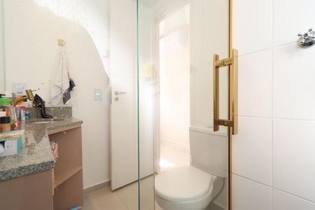 Apartamento à venda com 53m², 2 quartos e 1 vagaBanheiro da Suíte
