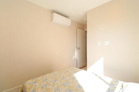 Apartamento à venda com 53m², 2 quartos e 1 vagaSuite 