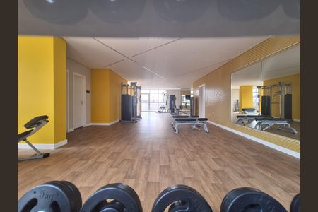 Apartamento à venda com 53m², 2 quartos e 1 vaga Apartamento à venda com 53m², 2 quartos e 1 vagaAcademia