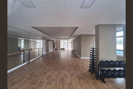 Apartamento à venda com 53m², 2 quartos e 1 vaga Apartamento à venda com 53m², 2 quartos e 1 vagaAcademia