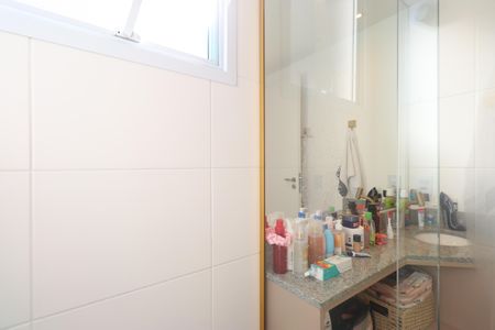 Apartamento à venda com 53m², 2 quartos e 1 vagaBanheiro da Suíte