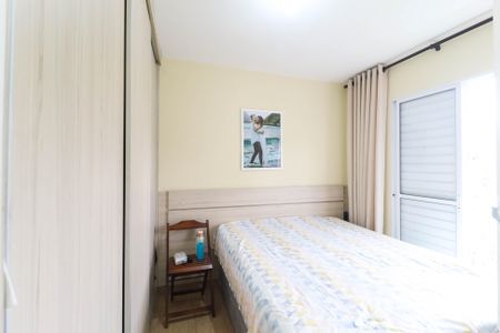 Suíte de casa de condomínio à venda com 2 quartos, 90m² em Vila Nivi, São Paulo