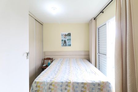 Casa de condomínio à venda com 90m², 2 quartos e 1 vagaSuíte