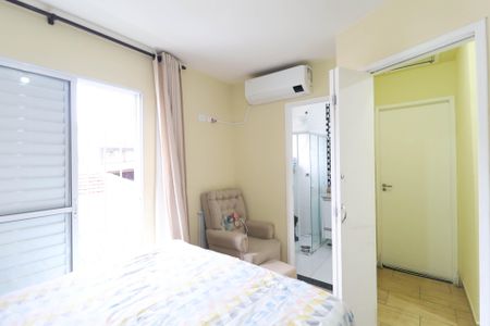 Casa de condomínio à venda com 90m², 2 quartos e 1 vagaSuíte