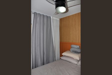 Apartamento para alugar com 34m², 2 quartos e sem vaga Apartamento para alugar com 34m², 2 quartos e sem vagaDetalhe - Quarto 01