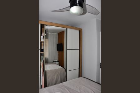 Apartamento para alugar com 34m², 2 quartos e sem vaga Apartamento para alugar com 34m², 2 quartos e sem vagaDetalhe - Quarto 01