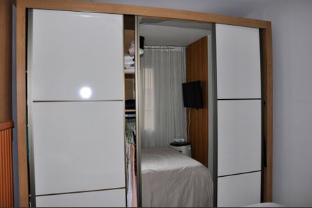 Apartamento para alugar com 34m², 2 quartos e sem vaga Apartamento para alugar com 34m², 2 quartos e sem vagaDetalhe - Quarto 01