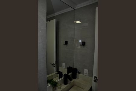 Apartamento para alugar com 34m², 2 quartos e sem vaga Apartamento para alugar com 34m², 2 quartos e sem vagaDetalhe - Banheiro Social