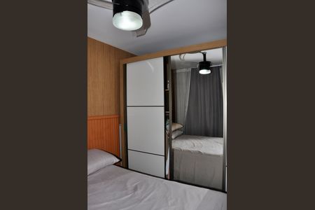 Apartamento para alugar com 34m², 2 quartos e sem vaga Apartamento para alugar com 34m², 2 quartos e sem vagaDetalhe - Quarto 01