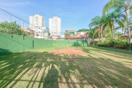 Apartamento à venda com 124m², 3 quartos e 2 vagas