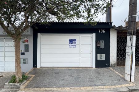 Casa à venda com 240m², 3 quartos e 2 vagasFachada
