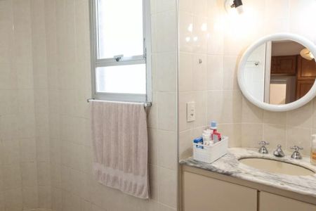 Apartamento à venda com 105m², 3 quartos e 1 vagaFoto 16