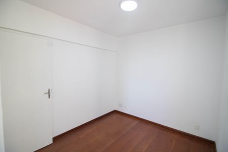Apartamento para alugar com 73m², 2 quartos e 1 vaga Apartamento para alugar com 73m², 2 quartos e 1 vagaQUARTO 1