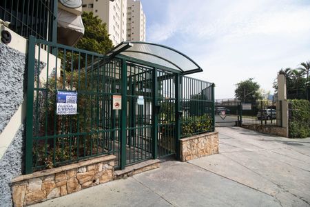 Apartamento para alugar com 73m², 2 quartos e 1 vaga Apartamento para alugar com 73m², 2 quartos e 1 vagaFACHADA