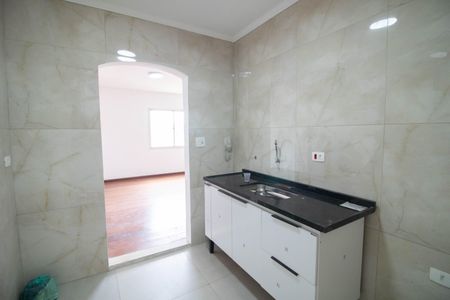 Apartamento para alugar com 73m², 2 quartos e 1 vaga Apartamento para alugar com 73m², 2 quartos e 1 vagaCOZINHA E ÁREA DE SERVIÇO