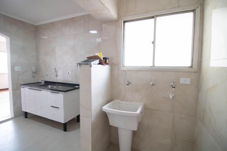 Apartamento para alugar com 73m², 2 quartos e 1 vaga Apartamento para alugar com 73m², 2 quartos e 1 vagaCOZINHA E ÁREA DE SERVIÇO