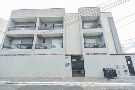 Apartamento para alugar com 38m², 1 quarto e sem vaga Apartamento para alugar com 38m², 1 quarto e sem vagaFachada