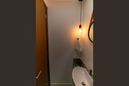 Apartamento à venda com 71m², 2 quartos e 1 vagaLavabo