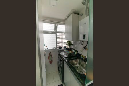 Apartamento à venda com 71m², 2 quartos e 1 vagaCozinha e Área de Serviço