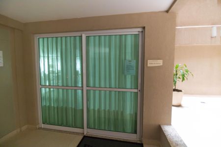 Apartamento à venda com 71m², 2 quartos e 1 vagaÁrea comum