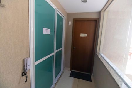 Apartamento à venda com 71m², 2 quartos e 1 vagaÁrea comum