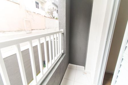 Studio para alugar com 37m², 2 quartos e sem vaga Studio para alugar com 37m², 2 quartos e sem vagaSacada do Quarto 1