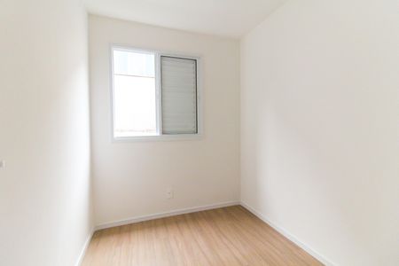 Studio para alugar com 37m², 2 quartos e sem vaga Studio para alugar com 37m², 2 quartos e sem vagaQuarto 2