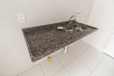 Studio para alugar com 37m², 2 quartos e sem vaga Studio para alugar com 37m², 2 quartos e sem vagaSala/Cozinha