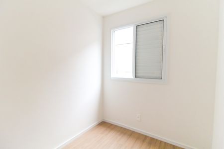 Studio para alugar com 37m², 2 quartos e sem vaga Studio para alugar com 37m², 2 quartos e sem vagaQuarto 2