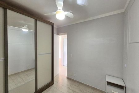 Apartamento à venda com 48m², 2 quartos e 1 vagaQuarto 2 