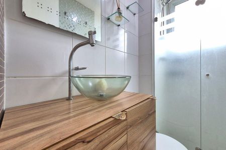 Apartamento à venda com 48m², 2 quartos e 1 vagaBanheiro