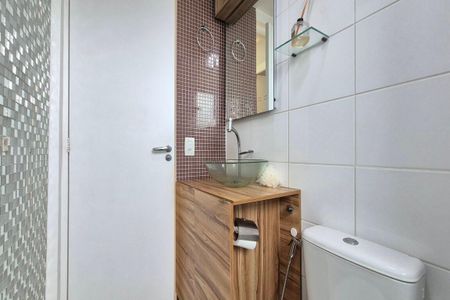 Apartamento à venda com 48m², 2 quartos e 1 vagaBanheiro