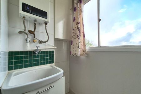 Apartamento à venda com 48m², 2 quartos e 1 vagaÁrea de Serviço