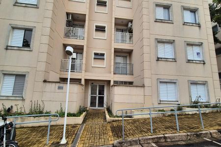 Apartamento à venda com 48m², 2 quartos e 1 vagaFachada do Bloco