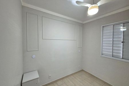 Apartamento à venda com 48m², 2 quartos e 1 vagaQuarto 2 