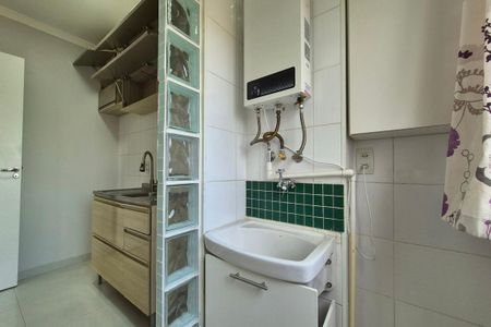 Apartamento à venda com 48m², 2 quartos e 1 vagaÁrea de Serviço