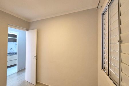 Apartamento à venda com 48m², 2 quartos e 1 vagaQuarto 1 