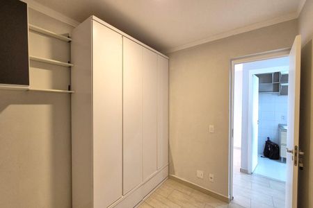 Apartamento à venda com 48m², 2 quartos e 1 vagaQuarto 1 