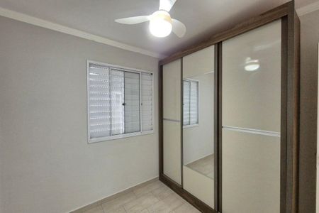 Apartamento à venda com 48m², 2 quartos e 1 vagaQuarto 2 