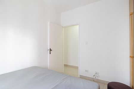 Apartamento à venda com 64m², 2 quartos e sem vagaQuarto 2