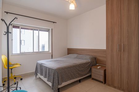 Apartamento à venda com 64m², 2 quartos e sem vagaQuarto 1