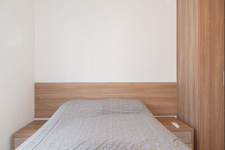 Apartamento à venda com 64m², 2 quartos e sem vagaQuarto 1